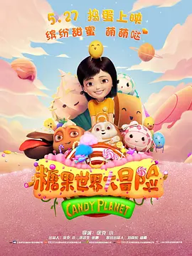 杨幂ai换脸