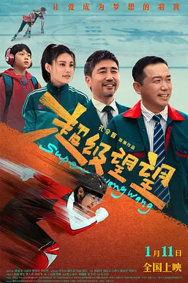 拍拍拍交性免费视频