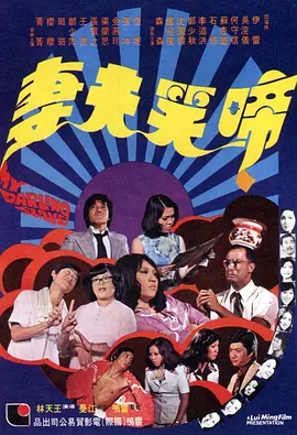 亚洲精品国产综合久久一线