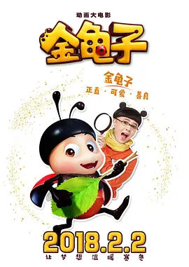 人人射人人草