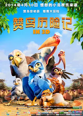 国产xxxx99真实实拍