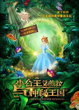 亚洲一区 国产一区