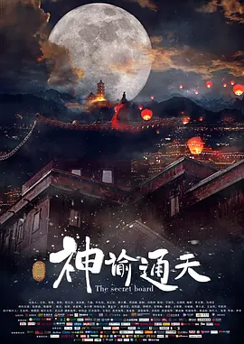 日韩欧美国产wwwww