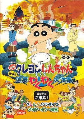 青青青青操