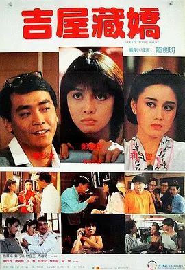美女的诱人在线观看