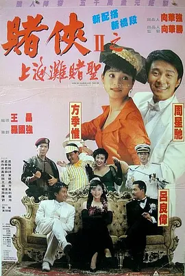 伊人久久大香线