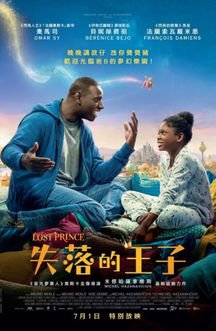 欧美一区二区在线观看免费网站