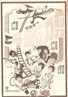 另类图片激情小说