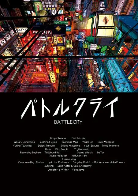 久久精品国产99久久3d动漫