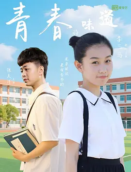 国产精品每日更新在线播放网址
