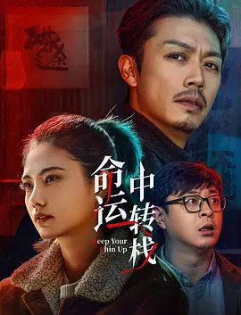 欧美午夜网
