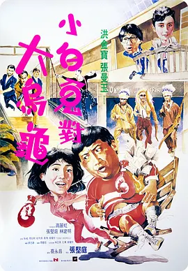 亚洲一区导航