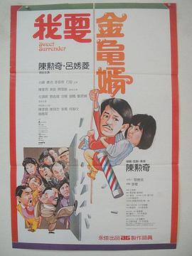 欧美日韩一区二区在线观看视频