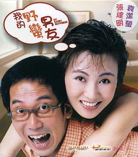 欧美综合第一页