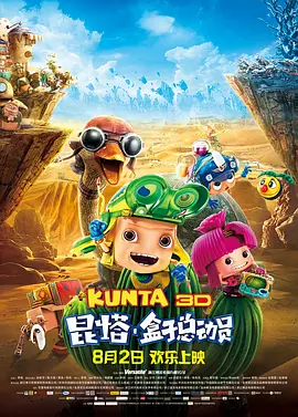 久久久亚洲综合网站