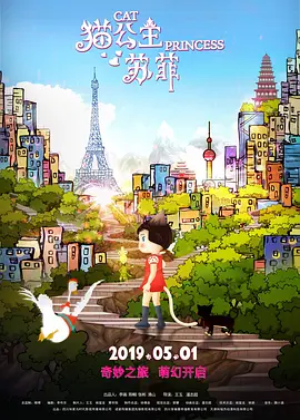 免费一区在线观看