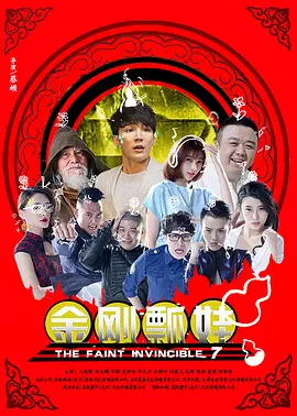 成人动漫免费在线观看