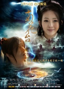 白丝老师喂我乳让我扒开双腿小说