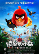 国产福利在线观看精品