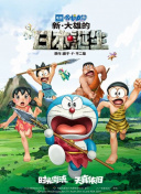 久久久亚洲一区二区三区