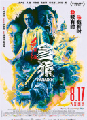 欧美日韩国产小视频
