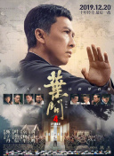 儿子你比你爸的都大