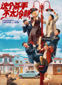 9久草视频在线视频精品