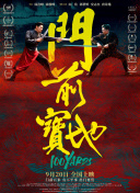 手机av在线播放