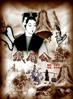 亚洲a视频在线