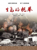 国内自拍片