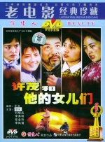中文字幕av日韩精品