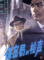 思思操