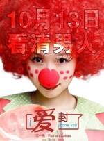小妈2