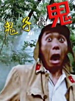 韩国欧美国产一区
