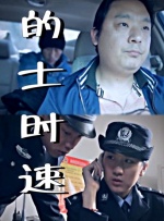 久久精品在这里