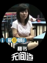 国产免费一区二区