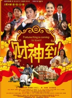 gay男男白袜chines奴调