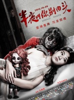 国产精品福利无圣光在线一区