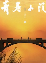 男人和女人在床上的app