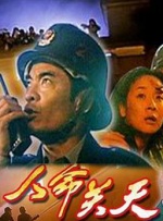 色久视频在线播放