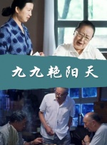 尻逼的视频