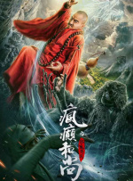 国产人成午夜免电影观看