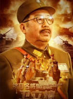 美景江山