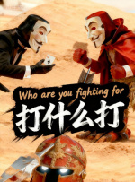 亚洲a资源