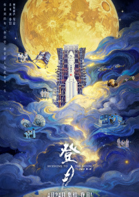 久久久综合久久