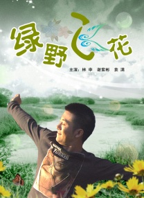 国产精品嫩草影院免费看