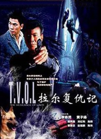 5151四虎永久在线精品免费