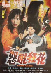 兼职生酒吧