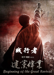 午夜娱乐