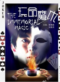 蜜臀久久99精品久久久久久